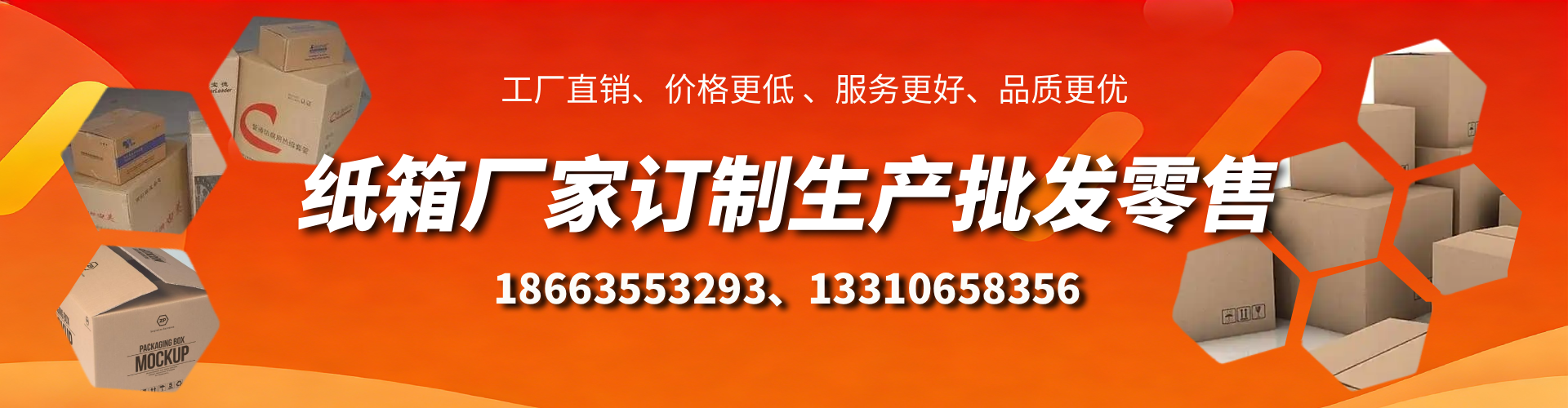 上饶不锈钢桥架厂家